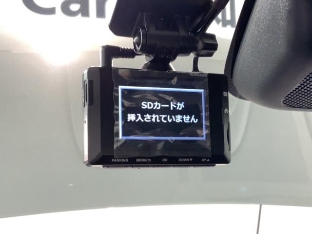 ヴェゼル ｅ：ＨＥＶ　Ｚ　Ｈ　ＳＥＮＳＩＮＧ　最長５年保証　純正ナビ　ＴＶ　Ｒカメラ　マルチビュ－　ＢＴオ－ディオドラレコ　ＥＴＣ　ＬＥＤライト　ＶＳＡ　シ－トヒ－タ－　クルコン　アルミ　スマ－トキ－　盗難防止装置　整備記録簿（12枚目）