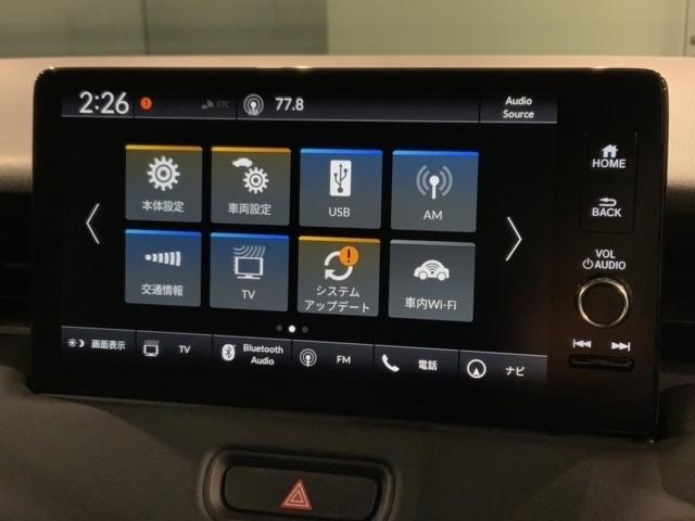 ヴェゼル ｅ：ＨＥＶ　Ｚ　Ｈ　ＳＥＮＳＩＮＧ　最長５年保証　純正ナビ　ＴＶ　Ｒカメラ　マルチビュ－　ＢＴオ－ディオドラレコ　ＥＴＣ　ＬＥＤライト　ＶＳＡ　シ－トヒ－タ－　クルコン　アルミ　スマ－トキ－　盗難防止装置　整備記録簿（39枚目）