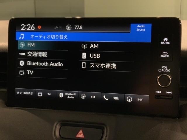 ヴェゼル ｅ：ＨＥＶ　Ｚ　Ｈ　ＳＥＮＳＩＮＧ　最長５年保証　純正ナビ　ＴＶ　Ｒカメラ　マルチビュ－　ＢＴオ－ディオドラレコ　ＥＴＣ　ＬＥＤライト　ＶＳＡ　シ－トヒ－タ－　クルコン　アルミ　スマ－トキ－　盗難防止装置　整備記録簿（40枚目）