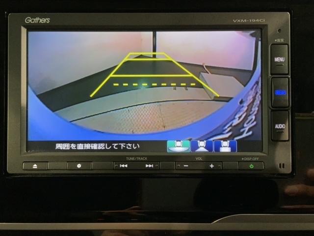 フィットハイブリッド Ｌ　ホンダセンシング　最長５年保証　ナビＶＸＭ－１９４Ｃｉ　Ｒカメラ　ＢＴオ－ディオ　ドラレコ　ＥＴＣ　ＬＥＤライト　ＶＳＡ　クルコン　フォグ　ドアバイザー　スマートキー　盗難防止装置　整備記録簿　ＡＡＣ　Ｗエアバッグ（7枚目）