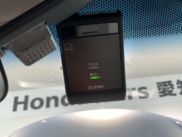 フィットハイブリッド Ｌ　ホンダセンシング　最長５年保証　ナビＶＸＭ－１９４Ｃｉ　Ｒカメラ　ＢＴオ－ディオ　ドラレコ　ＥＴＣ　ＬＥＤライト　ＶＳＡ　クルコン　フォグ　ドアバイザー　スマートキー　盗難防止装置　整備記録簿　ＡＡＣ　Ｗエアバッグ（12枚目）