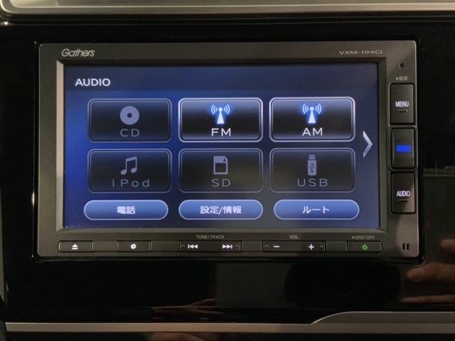フィットハイブリッド Ｌ　ホンダセンシング　最長５年保証　ナビＶＸＭ－１９４Ｃｉ　Ｒカメラ　ＢＴオ－ディオ　ドラレコ　ＥＴＣ　ＬＥＤライト　ＶＳＡ　クルコン　フォグ　ドアバイザー　スマートキー　盗難防止装置　整備記録簿　ＡＡＣ　Ｗエアバッグ（40枚目）