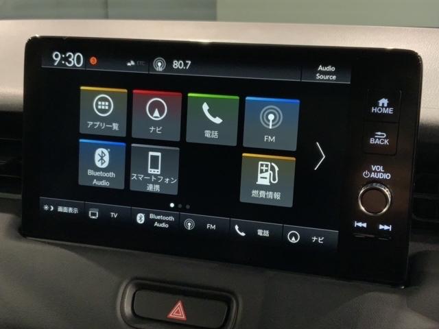 ヴェゼル ｅ：ＨＥＶ　Ｚ　Ｈ　ＳＥＮＳＩＮＧ　最長５年保証　ワンオ－ナ－　純正ナビ　ＴＶ　Ｒカメラ　ＢＴオ－ディオ　ドラレコ　ＥＴＣ　ＬＥＤライト　ＶＳＡシ－トヒ－タ－　クルコン　アルミ　スマ－トキ－　盗難防止装置　整備記録簿（38枚目）