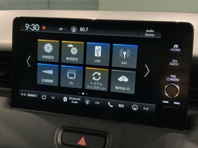 ヴェゼル ｅ：ＨＥＶ　Ｚ　Ｈ　ＳＥＮＳＩＮＧ　最長５年保証　ワンオ－ナ－　純正ナビ　ＴＶ　Ｒカメラ　ＢＴオ－ディオ　ドラレコ　ＥＴＣ　ＬＥＤライト　ＶＳＡシ－トヒ－タ－　クルコン　アルミ　スマ－トキ－　盗難防止装置　整備記録簿（39枚目）