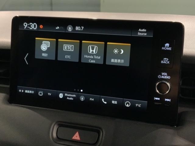 ヴェゼル ｅ：ＨＥＶ　Ｚ　Ｈ　ＳＥＮＳＩＮＧ　最長５年保証　ワンオ－ナ－　純正ナビ　ＴＶ　Ｒカメラ　ＢＴオ－ディオ　ドラレコ　ＥＴＣ　ＬＥＤライト　ＶＳＡシ－トヒ－タ－　クルコン　アルミ　スマ－トキ－　盗難防止装置　整備記録簿（40枚目）