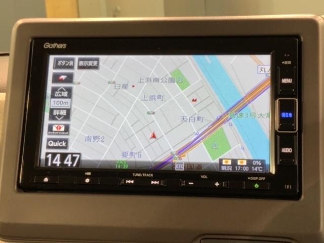 N-BOX G・Lホンダセンシング 最長5年保証 禁煙車 ワンオーナー ナビVXM-204VFi TV Rカメラ CD録音 BT音楽 DVD ドラレコ シートヒーター ETC LEDライト VSA クルコン スマートキー 盗難防止装置(6枚目)