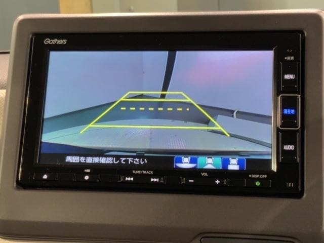 N-BOX G・Lホンダセンシング 最長5年保証 禁煙車 ワンオーナー ナビVXM-204VFi TV Rカメラ CD録音 BT音楽 DVD ドラレコ シートヒーター ETC LEDライト VSA クルコン スマートキー 盗難防止装置(7枚目)