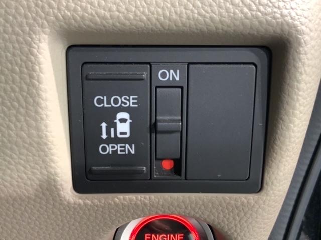 N-BOX G・Lホンダセンシング 最長5年保証 禁煙車 ワンオーナー ナビVXM-204VFi TV Rカメラ CD録音 BT音楽 DVD ドラレコ シートヒーター ETC LEDライト VSA クルコン スマートキー 盗難防止装置(15枚目)