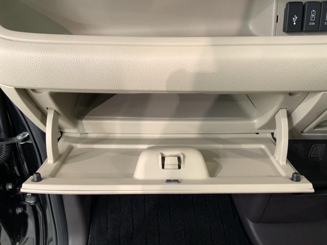 N-BOX G・Lホンダセンシング 最長5年保証 禁煙車 ワンオーナー ナビVXM-204VFi TV Rカメラ CD録音 BT音楽 DVD ドラレコ シートヒーター ETC LEDライト VSA クルコン スマートキー 盗難防止装置(25枚目)