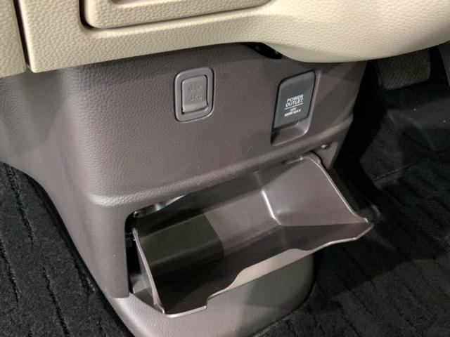 N-BOX G・Lホンダセンシング 最長5年保証 禁煙車 ワンオーナー ナビVXM-204VFi TV Rカメラ CD録音 BT音楽 DVD ドラレコ シートヒーター ETC LEDライト VSA クルコン スマートキー 盗難防止装置(27枚目)