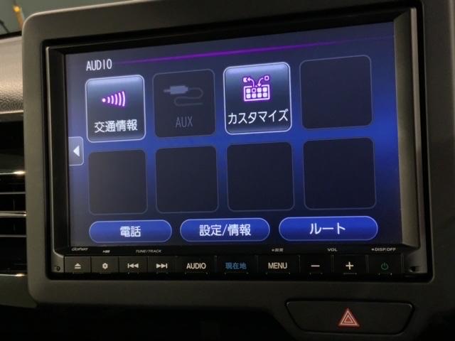 N-BOXカスタム L H SENSING 最長5年保証 ワンオーナー 8インチナビVXM-205VFEi(TV CD BTオ-ディオ SD DVD)Rカメラ ドラレコ シートヒータ ETC VSA クルコン アルミ フォグ(41枚目)