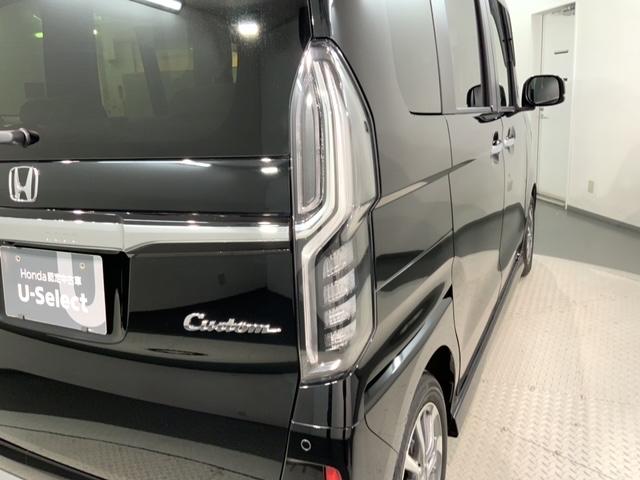 N-BOXカスタム L H SENSING 最長5年保証 ワンオーナー 8インチナビVXM-205VFEi(TV CD BTオ-ディオ SD DVD)Rカメラ ドラレコ シートヒータ ETC VSA クルコン アルミ フォグ(45枚目)