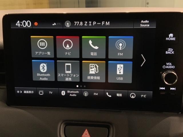 ヴェゼル e:HEV Z H SENSING 最長5年保証 ワンオーナー 純正ナビ TV Rカメラ BTオ-ディオ ETC LEDライト VSA シートヒーター クルコン Pテールゲート アルミ フォグ スマートキー(41枚目)