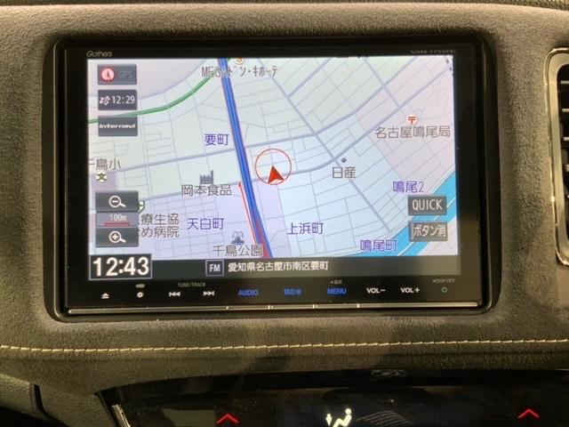 ヴェゼル ハイブリッドRS・ホンダセンシング 1年保証 ワンオーナー ナビVXM-175VFEi TV Rカメラ CD録音 BTオ-ディオ DVD ETC LEDライト VSA シ-トヒ-タ- クルコン アルミ スマ-トキ- スペアキ- AAC(6枚目)
