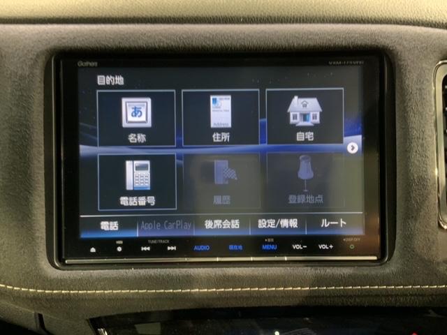 ヴェゼル ハイブリッドRS・ホンダセンシング 1年保証 ワンオーナー ナビVXM-175VFEi TV Rカメラ CD録音 BTオ-ディオ DVD ETC LEDライト VSA シ-トヒ-タ- クルコン アルミ スマ-トキ- スペアキ- AAC(39枚目)
