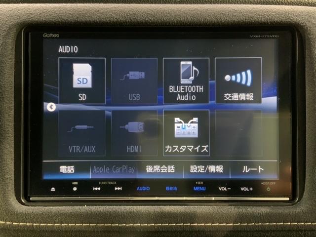 ヴェゼル ハイブリッドRS・ホンダセンシング 1年保証 ワンオーナー ナビVXM-175VFEi TV Rカメラ CD録音 BTオ-ディオ DVD ETC LEDライト VSA シ-トヒ-タ- クルコン アルミ スマ-トキ- スペアキ- AAC(41枚目)