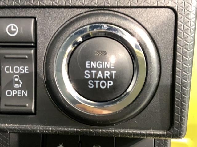 タント カスタムXスタイルセレクション 最長5年保証 純正ナビ TV Rカメラ BTオ-ディオ DVD 衝突軽減B シートヒーター LEDライト 横滑り防止 両側電動ドア アルミ フォグ スマートキー 盗難防止装置 整備記録簿 AAC(14枚目)