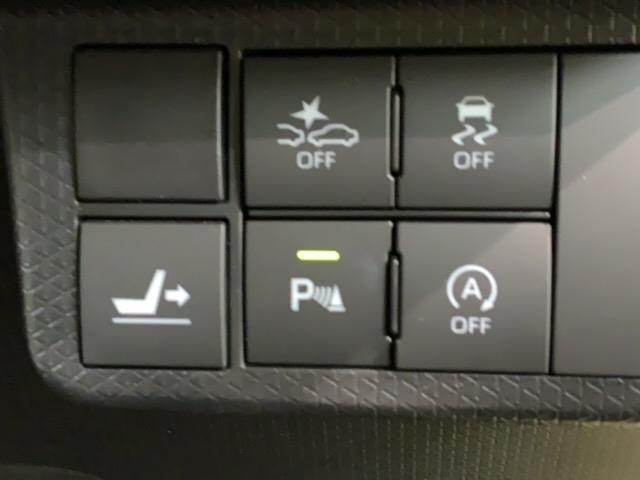 タント カスタムXスタイルセレクション 最長5年保証 純正ナビ TV Rカメラ BTオ-ディオ DVD 衝突軽減B シートヒーター LEDライト 横滑り防止 両側電動ドア アルミ フォグ スマートキー 盗難防止装置 整備記録簿 AAC(15枚目)