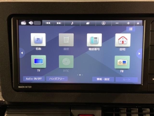 タント カスタムXスタイルセレクション 最長5年保証 純正ナビ TV Rカメラ BTオ-ディオ DVD 衝突軽減B シートヒーター LEDライト 横滑り防止 両側電動ドア アルミ フォグ スマートキー 盗難防止装置 整備記録簿 AAC(41枚目)