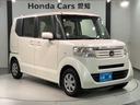 Ｇ・Ｌパッケージ　いまコレ＋新品マット付　１年保証　ナビＶＸＭ－１２８ＶＳ　ＴＶ　Ｒモニタ－　ドラレコ　ＥＴＣ　スマ－トキ－　盗難防止装置　整備記録簿　ＡＡＣ　スマ－トキ－　ベンチシ－ト　Ｗエアバッグ（52枚目）