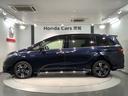 ハイブリッドアブソルート・ホンダセンシングＥＸパック　１年保証　純正ナビ　フルセグ　Ｒカメラ　マルチビュ－　ＢＴオ－ディオ　ＤＶＤ　ドラレコ　ＥＴＣ　ＬＥＤライト　両側電動ドア　ＶＳＡ　クルコン　電動シ－ト　アルミ　スマ－トキ－　盗難防止装置　整備記録簿（47枚目）