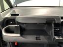 e:HEVホーム H SENSING 最長5年保証 禁煙車 ワンオーナー ナビVXM-215VFEi TV Rカメラ BTオ-ディオ DVD ドラレコ ETC LEDライト VSA クルコン ドアバイザー スマートキー(26枚目)