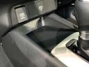 e:HEVホーム H SENSING 最長5年保証 禁煙車 ワンオーナー ナビVXM-215VFEi TV Rカメラ BTオ-ディオ DVD ドラレコ ETC LEDライト VSA クルコン ドアバイザー スマートキー(27枚目)