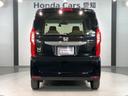 G・Lホンダセンシング 最長5年保証 禁煙車 ワンオーナー ナビVXM-204VFi TV Rカメラ CD録音 BT音楽 DVD ドラレコ シートヒーター ETC LEDライト VSA クルコン スマートキー 盗難防止装置(49枚目)