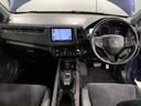 ハイブリッドRS・ホンダセンシング 1年保証 ワンオーナー ナビVXM-175VFEi TV Rカメラ CD録音 BTオ-ディオ DVD ETC LEDライト VSA シ-トヒ-タ- クルコン アルミ スマ-トキ- スペアキ- AAC(9枚目)