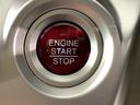 ワンプッシュでエンジンのスタート、ストップが出来て便利です。