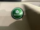 エコモードスイッチで省エネ運転も出来ます。