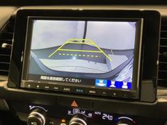 СǸɽڤؤޤ֤䱫֤ڤˤʤޤ衣 7