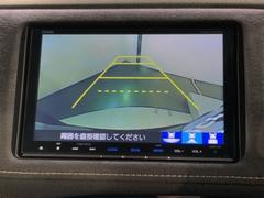 СǸɽڤؤޤ֤䱫֤ڤˤʤޤ衣 6