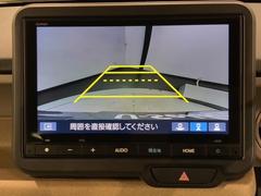 ��С������������������Ǹ�����ɽ�����ڤ��ؤ��ޤ�����֤䱫��������֤�ڤˤʤ�ޤ��衣 7