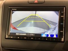 СǸɽڤؤޤ֤䱫֤ڤˤʤޤ衣 6