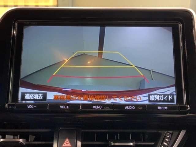 G LEDエディション 最長5年保証 純正ナビ フルセグ Rカメラ DVD キーフリー 地デジフルセグTV シートH メモリナビ アルミ CD再生 盗難防止 デュアルエアコン TV 横滑り防止機能 DVD再生 オートエアコン(5枚目)