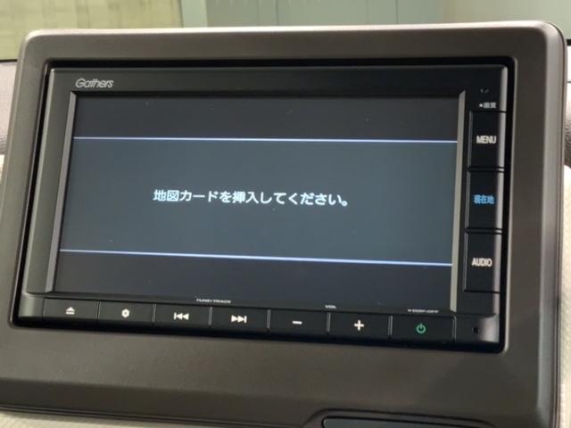 Ｌ　ＨｏｎｄａＳＥＮＳＩＮＧ新車保証シ－トヒ－タ－　前席シートヒーター　盗難防止装置　オートクルーズコントロール　ベンチシート　パワーウィンドー　ＡＢＳ　パワステ　オートエアコン　スマートキー　ＥＴＣ(41枚目)