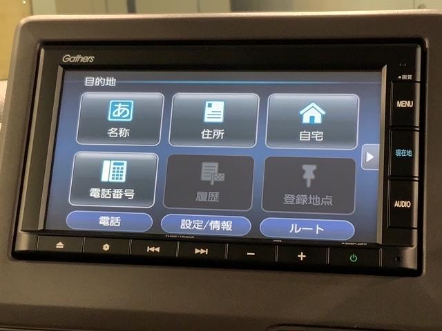 Ｇ・Ｌホンダセンシング　２年保証ナビＲカメラシ－トヒ－タ－　アクティブＣＣ　Ｂモニター　記録簿付　１オナ　前席シートヒーター　ＬＥＤ　スマートキー　エアコン　イモビライザー　パワーステアリング　フルフラットシート　ＥＴＣ付(41枚目)