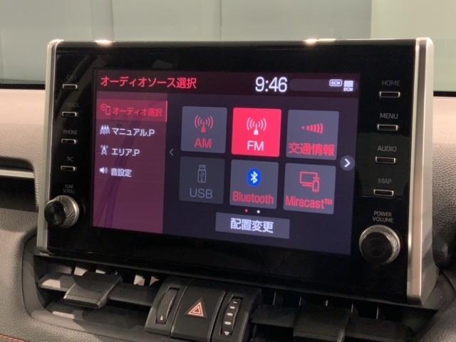 ＲＡＶ４ アドベンチャー　最長５年保証純正ナビＴＶＲカメラ　リヤカメラ　記録簿付　クルーズＣ　ナビテレビ　ＬＥＤライト　イモビ　地デジ　ＥＳＣ　スマキー　ＥＴＣ付き　ドラレコ付き　エアコン　４ＷＤ車　電動パワーシート　ＡＢＳ（40枚目）