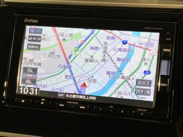 フィット 13G・Lパッケージ あんしんPKG 1年保証 ナビVXM-165VFi TV Rカメラ CD録音 BTオ-ディオ DVD ドラレコ ETC LEDライト VSA クルコン アルミ スマートキー 盗難防止装置 整備記録簿(5枚目)