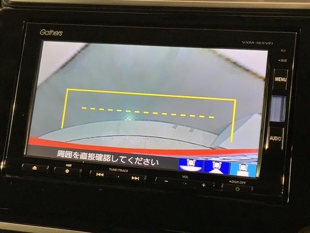 フィット 13G・Lパッケージ あんしんPKG 1年保証 ナビVXM-165VFi TV Rカメラ CD録音 BTオ-ディオ DVD ドラレコ ETC LEDライト VSA クルコン アルミ スマートキー 盗難防止装置 整備記録簿(6枚目)