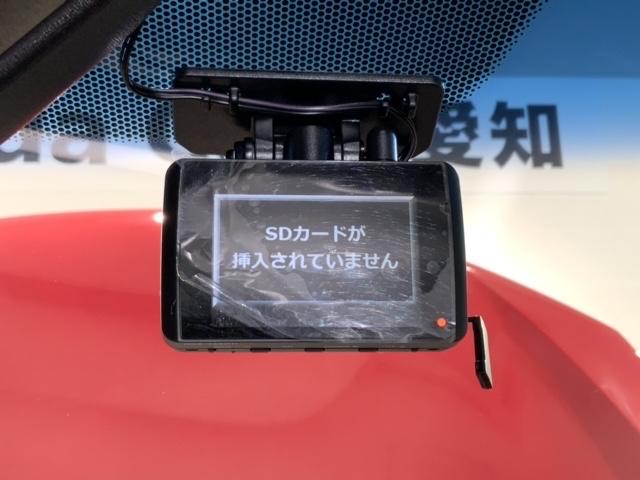 フィット 13G・Lパッケージ あんしんPKG 1年保証 ナビVXM-165VFi TV Rカメラ CD録音 BTオ-ディオ DVD ドラレコ ETC LEDライト VSA クルコン アルミ スマートキー 盗難防止装置 整備記録簿(11枚目)