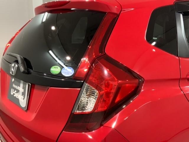 フィット 13G・Lパッケージ あんしんPKG 1年保証 ナビVXM-165VFi TV Rカメラ CD録音 BTオ-ディオ DVD ドラレコ ETC LEDライト VSA クルコン アルミ スマートキー 盗難防止装置 整備記録簿(45枚目)