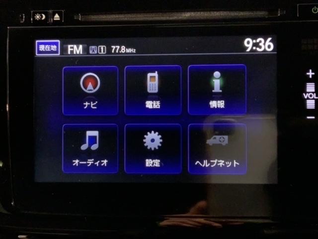 ステップワゴンスパーダ スパーダクールスピリットアドバンスパッケージα H SENSING 1年保証 ワンオ-ナ- 純正ナビTV Rカメラ BTオ-ディオ DVDドラレコ Rモニタ- ETC LEDライト 両側電動ドア VSAシ-トヒ-タ- クルコン アルミ スマ-トキ-(41枚目)
