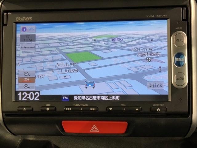 N-BOXカスタム G・Lパッケージ いまコレ+新品マット付 1年保証 ナビVXM-155VSi TV Rカメラ BTオ-ディオ DVD ドラレコ HID VSA アルミ スマ-トキ- スペアキ- 盗難防止装置 整備記録簿 ベンチシ-ト(6枚目)