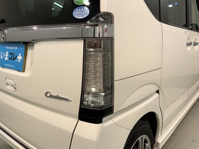 N-BOXカスタム G・Lパッケージ いまコレ+新品マット付 1年保証 ナビVXM-155VSi TV Rカメラ BTオ-ディオ DVD ドラレコ HID VSA アルミ スマ-トキ- スペアキ- 盗難防止装置 整備記録簿 ベンチシ-ト(45枚目)