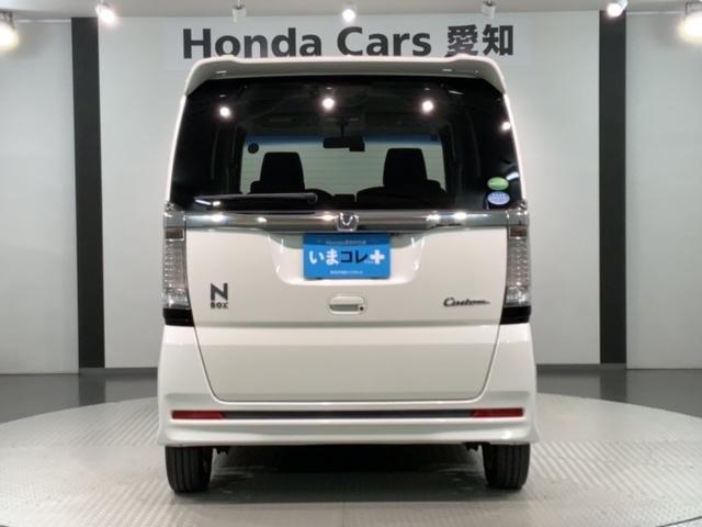 N-BOXカスタム G・Lパッケージ いまコレ+新品マット付 1年保証 ナビVXM-155VSi TV Rカメラ BTオ-ディオ DVD ドラレコ HID VSA アルミ スマ-トキ- スペアキ- 盗難防止装置 整備記録簿 ベンチシ-ト(49枚目)