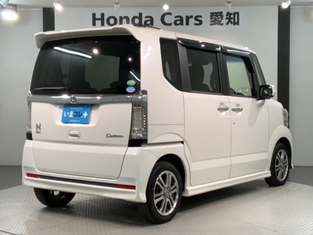 N-BOXカスタム G・Lパッケージ いまコレ+新品マット付 1年保証 ナビVXM-155VSi TV Rカメラ BTオ-ディオ DVD ドラレコ HID VSA アルミ スマ-トキ- スペアキ- 盗難防止装置 整備記録簿 ベンチシ-ト(50枚目)