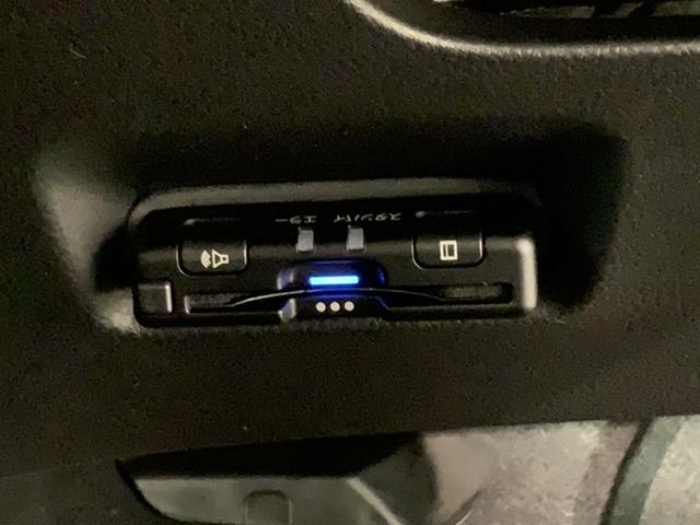 フィット e:HEVホーム H SENSING 最長5年保証 ワンオ-ナ- ナビVXU-245FTi TV Rカメラ CD録音 BTオ-ディオ DVD ETC LEDライト VSA クルコン スマ-トキ- 盗難防止装置 AAC(11枚目)