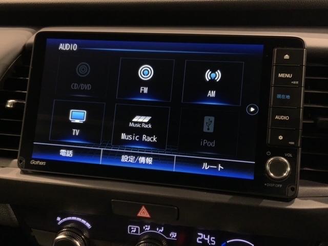 フィット e:HEVホーム H SENSING 最長5年保証 ワンオ-ナ- ナビVXU-245FTi TV Rカメラ CD録音 BTオ-ディオ DVD ETC LEDライト VSA クルコン スマ-トキ- 盗難防止装置 AAC(38枚目)